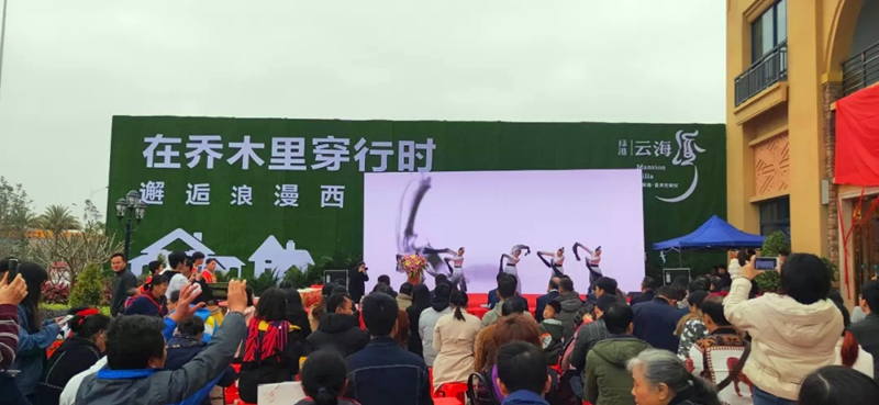 小勐拉99厅(中国游) - 官方网站