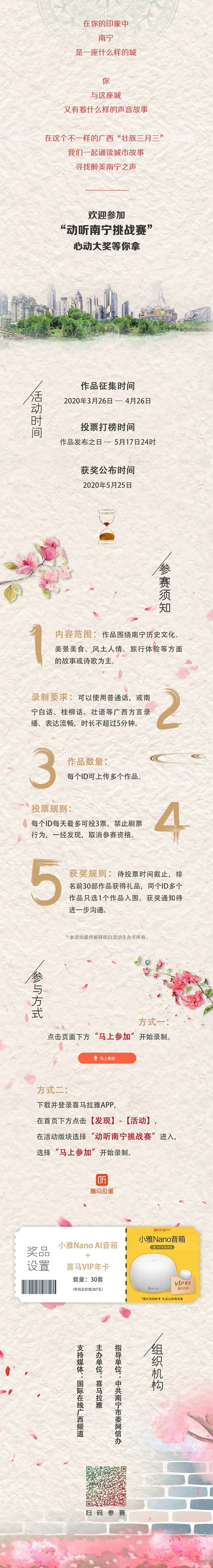 小勐拉99厅(中国游) - 官方网站