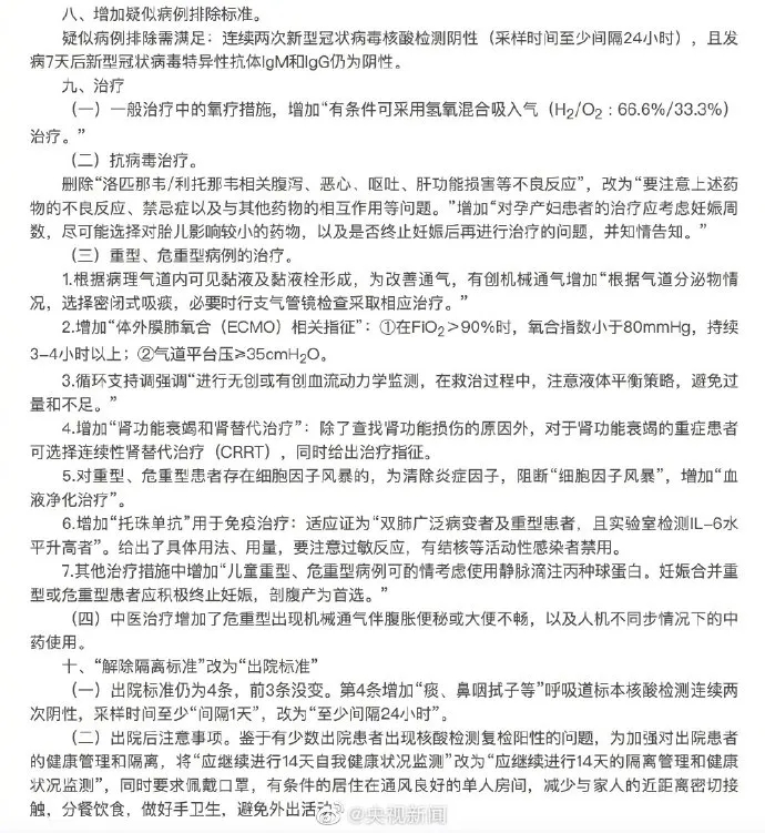 小勐拉99厅(中国游) - 官方网站