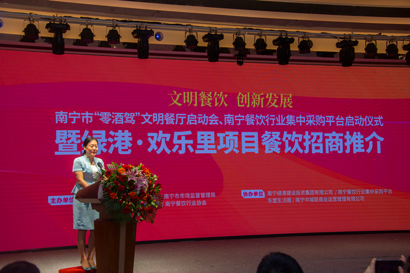 小勐拉99厅(中国游) - 官方网站
