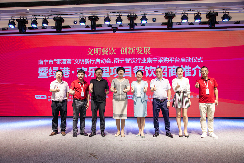 小勐拉99厅(中国游) - 官方网站